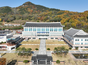 경북교육청 2026학년도 중등교사 임용시험 1차 합격자 발표