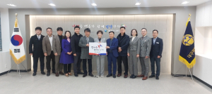 대구시교육청 한국학원총연합회 대구광역시지회, 대구인재육성장학재단에 장학금 4백 25만 원 기탁