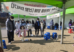 북구청, 한파 속 성탄절 나들이... 팔거천 야외스케이트장 3,174명 이용, ‘겨울철 핫스팟’ 인기 실감