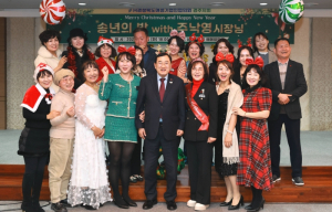 경북여성기업인협의회 경주지회, 송년의 밤으로 한 해 마무리