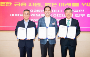구미시, 소상공인 자금·성장 지원 `투트랙` 강화…체감도 높였다