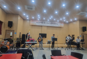 봉화군 소천면 커뮤니티센터, 1년 성과 나누는 성과공유회 개최