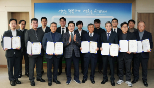 영천시, 2026년 공수의 위촉장 수여