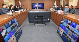 경북도, 겨울철 재난안전 및 공직기강 확립 부단체장 영상회의 개최