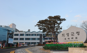 의성군, 하반기 중대재해 예방 의무이행 점검