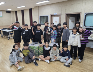 2025년 성주군청소년방과후아카데미 종이팩 수거를 통한 자원순환·탄소중립 실천