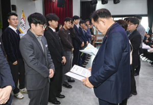 문경시, 2025년 적극행정 우수공무원 15명 선정·시상
