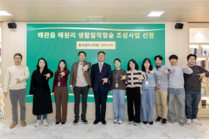 벚꽃 명소 옆 녹색 쉼표… 칠곡 왜관 생활밀착형 숲 확정