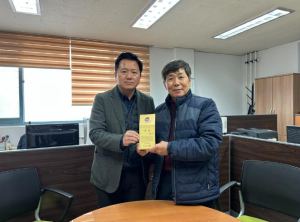 김천시, 음식물쓰레기 줄이기 경진대회 우수 공동주택 시상