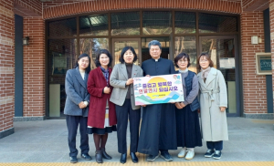 포항시, 연말 맞아 노숙인시설 위문… 소외된 이웃 없는 겨울 만든다
