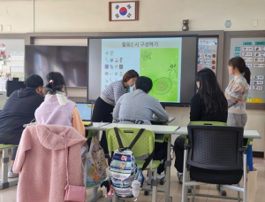 경북교육청, 2025학년도 중등 수업전문가 인증 교사 196명 발표!