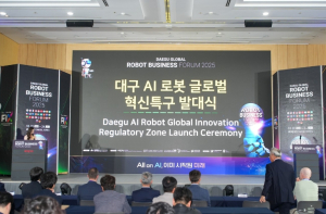 대구시, ‘AI로봇 글로벌 혁신특구’ 본격 추진… 차세대 로봇산업 이끈다!
