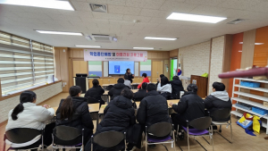 멈춤없이 이어지는 배움의 길, 함께 해요 우리! 경상북도예천교육지원청 Wee센터 하반기 New Start 학교적응 상담 프로그램 운영