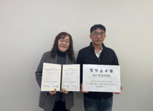울진군 청소년지원센터 ‘꿈드림’ MT볼링클럽과 업무협약 체결