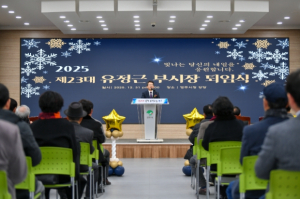 “영주의 미래, 여러분의 헌신 덕분입니다”