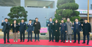 경산시, 통합 30주년 ‘타임캡슐’에 희망을 묻다