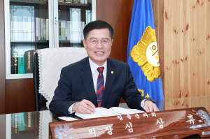 심상휴 청송군의회 의장 신년사