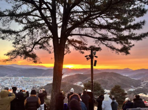 고령군,주산서 병오년 해맞이 행사 성료