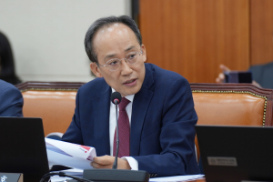 추경호 의원, ‘2025 국정감사 국리민복상’ 수상