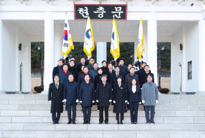 경북도의회, 병오년 새해 의정활동 힘찬 출발