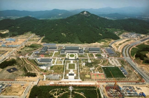 경북·고령, 대가야 생산문화권 국가사업 선정