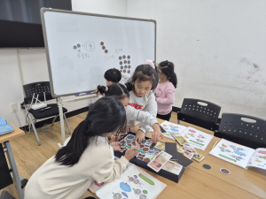 영덕군가족센터, 다문화가정 자녀 기초학습 지원