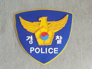 대구중부경찰서, 보이스피싱 현금수거책 현행범 검거