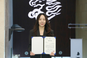 영남이공대 김재인 컨설턴트, 고용부 우수사례 공모전 장려상
