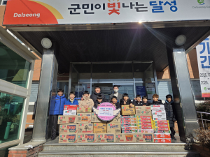 스노우파인 축구클럽 대구현풍점, 현풍읍에 라면 40박스 기탁