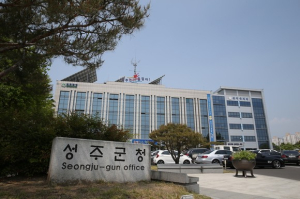 성주군, 참외 재배용 내재해형 연동하우스 시설규격 승인