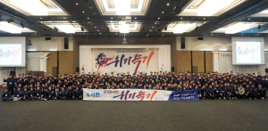 ㈜서한, 2026년 수주 목표 2조2천억 원 제시