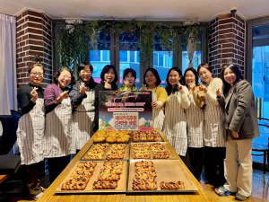 대구 남구 대명10동, 베이커리 재능기부로 이웃사랑 실천