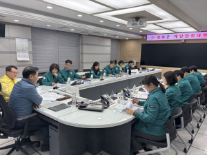 성주군, 한파·대설 대비 비상 대응체계 총점검