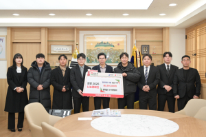 영덕군, ‘희망2026 나눔 캠페인’ 온기 확산