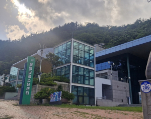 울릉군청소년센터, 청소년수련시설 종합평가 ‘우수’