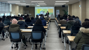 대구 남구, 감염취약시설 중심 호흡기 감염병 예방접종 독려