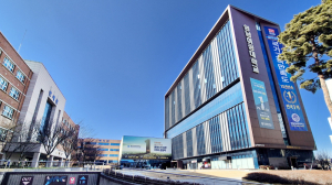 영남이공대, 대학일자리플러스센터 평가 ‘최우수’