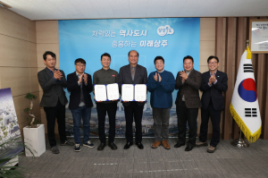 상주시, 외식 브랜드 ‘연돈’과 상권 활성화 협약