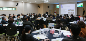 경산시, 탄소중립 시민 목소리 정책에 담았다