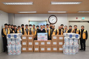 대구영광라이온스클럽, 대구 남구에 온정 나눔