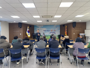 김천시 자산동, 노인일자리 발대식·안전교육