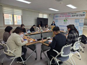 상주시, 의료·요양 통합돌봄 협력체계 구축