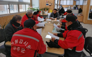 성주군 초전면, 산불 예방 발대식 개최
