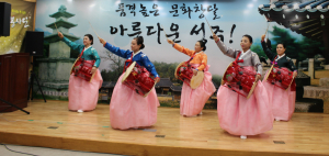 성주문화원, ‘2026 문화학교’ 수강생 모집