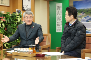 예천군, 행정통합 속 ‘경북 북부권 미래’ 선제 대응