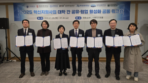 전문대 8곳·EBS 손잡고 ‘AI 오피스 교육’ 표준 만든다