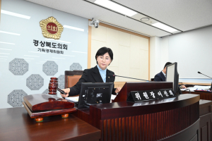 경북도의회 기획경제위, 행정통합 현안 ‘집중 점검’