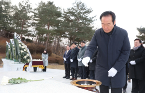 의성군, 2026년 병오년 새해 맞아 군민 안녕과 지역 발전 기원