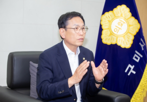 [2026년 신년사] 박교상 구미시의회 의장 신년사