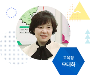 [2026년 신년사] 모태화 김천교육지원청 교육장 신년사